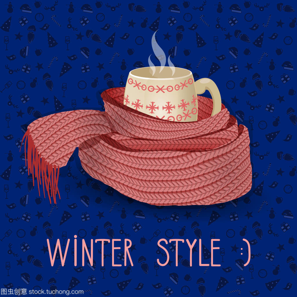 矢量扭曲粉紅色針織圍巾 時尚與藝術(shù)的交織